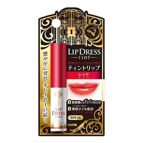 近江兄弟 Lip Dress 無香料有色潤唇膏